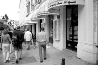 Th_dsc_7594