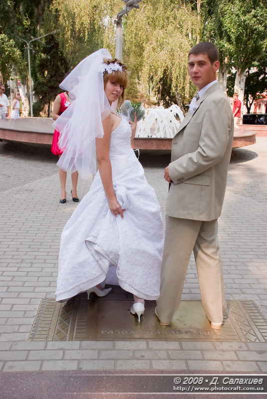 DSC_2156.jpg