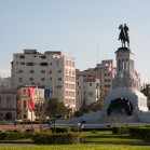 Памятник